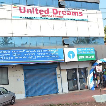 Готель United Dreams Каннур Екстер'єр фото